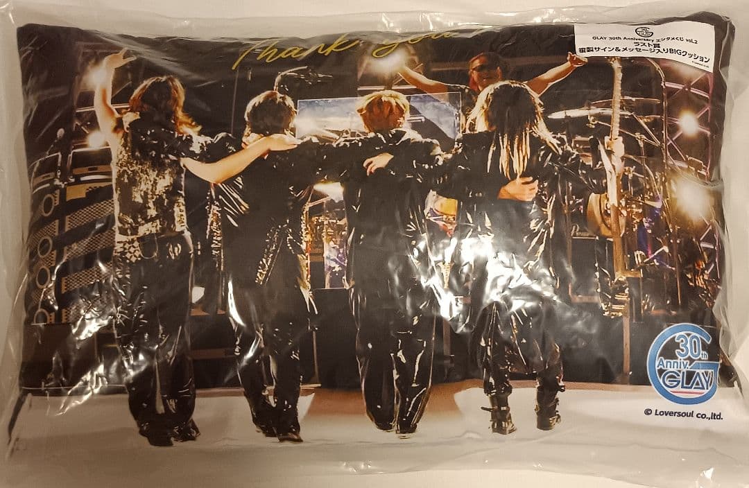 GLAY 30th Anniversaryエンタメくじ vol.2　セミコンプ
