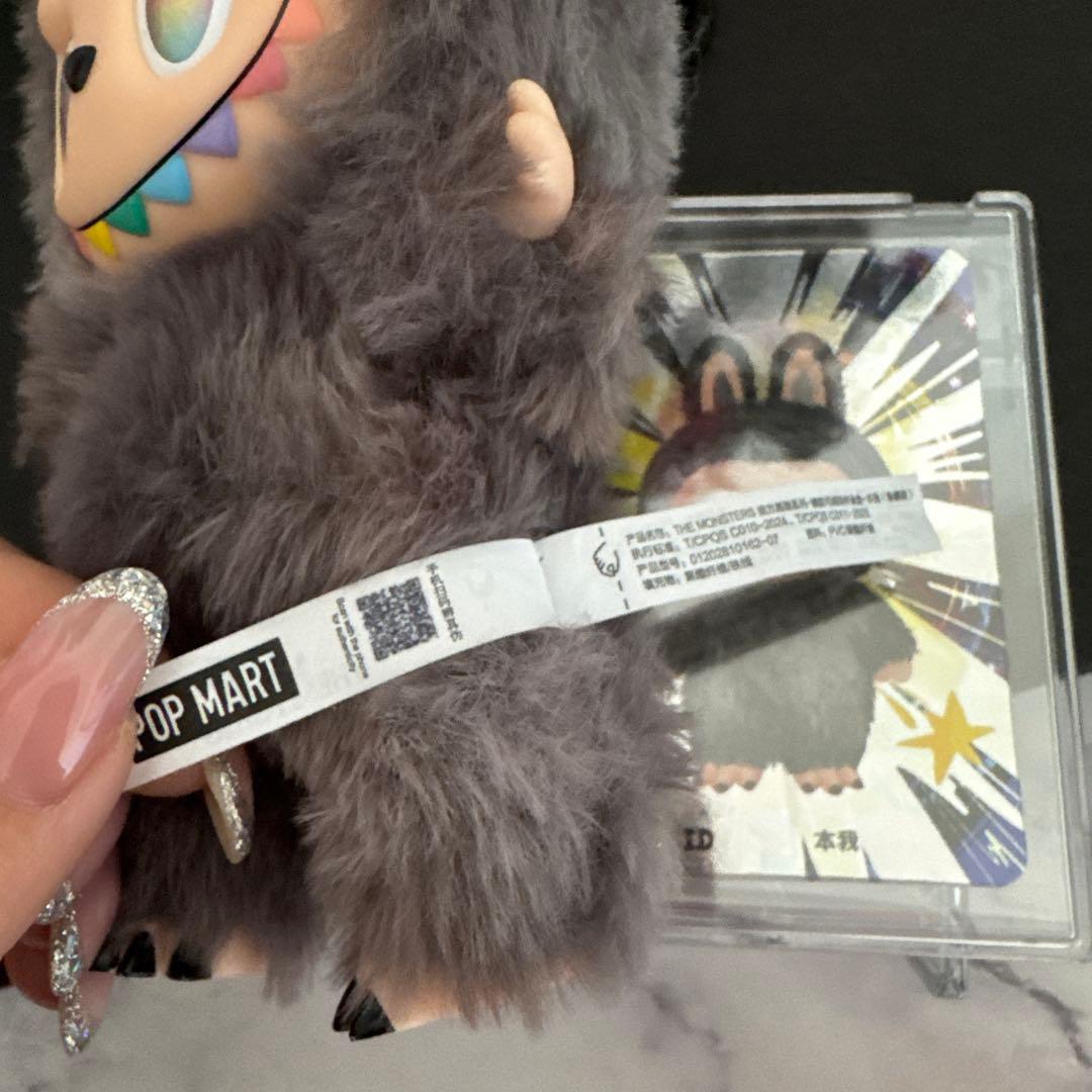 ラブブ エナジー シークレット ID POPMART labubu 【正規】