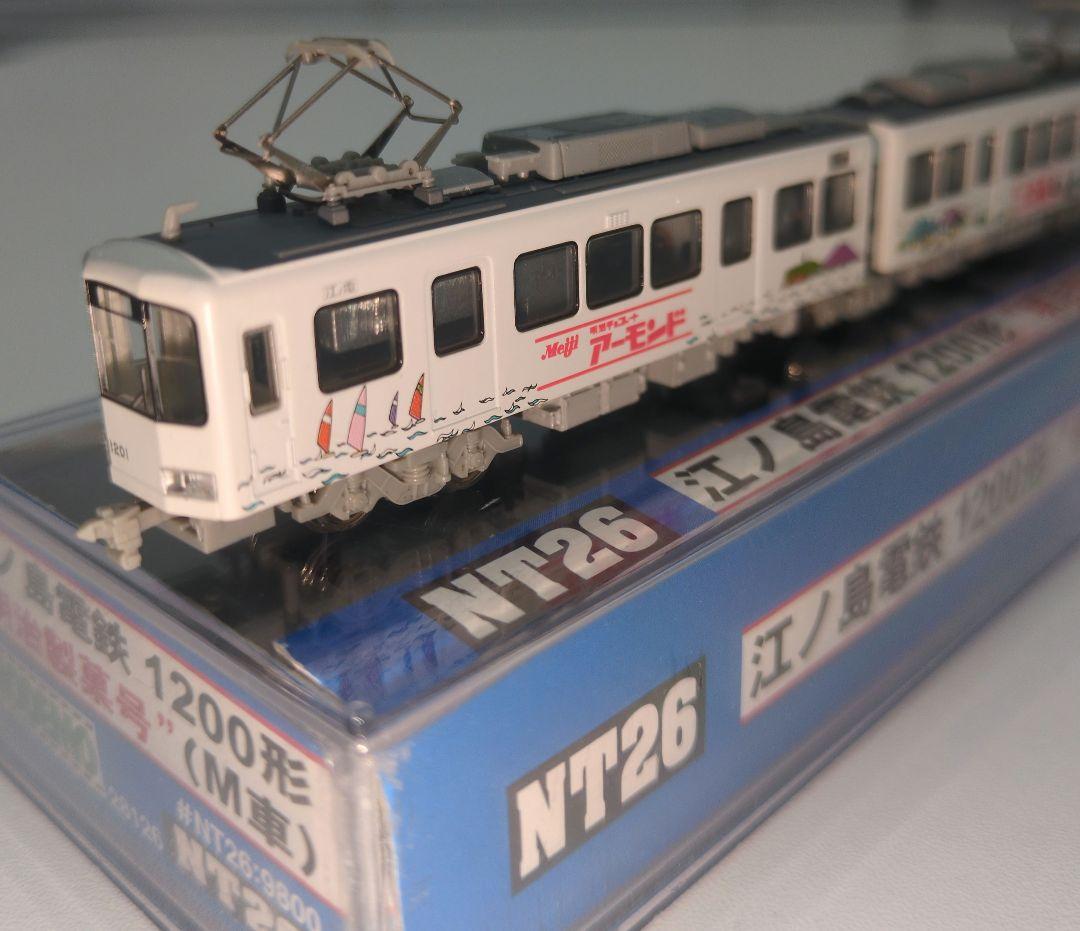 鉄道模型 江ノ電 1200形 明治製菓号 (M車)