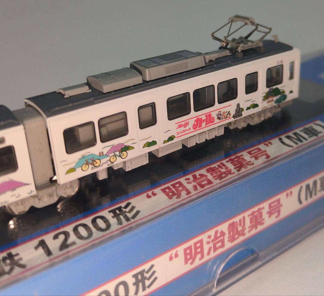 鉄道模型 江ノ電 1200形 明治製菓号 (M車)