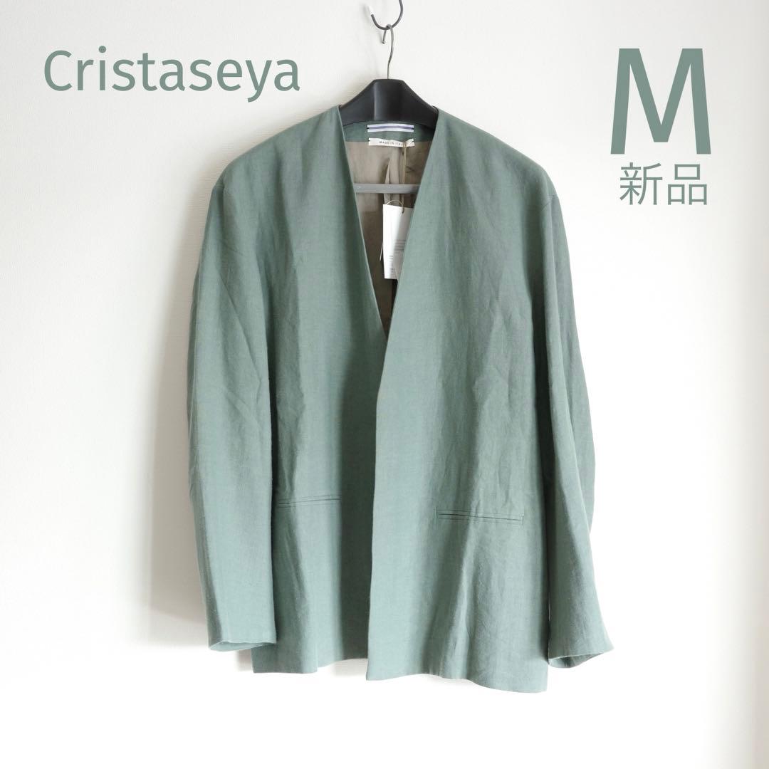新品 Cristaseya Collarless Jacket SIZE M - メルカリ