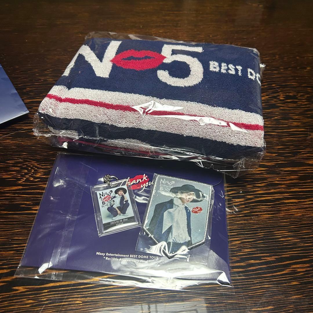 Nissy BEST DOME TOUR 東京2日目VIP限定グッズ