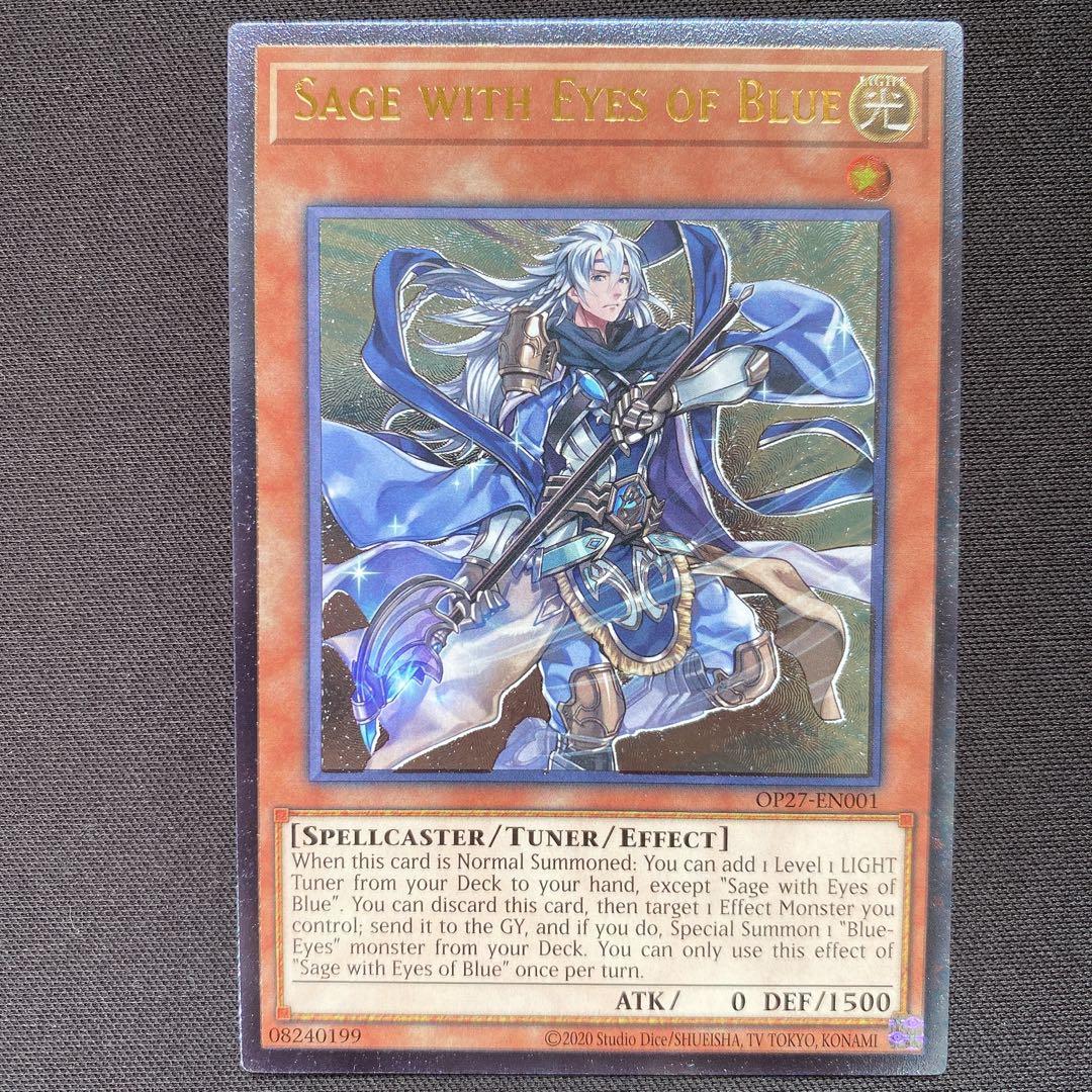 青き眼の賢士　英語　北米　OP27 レリーフ　3枚セット　OTS