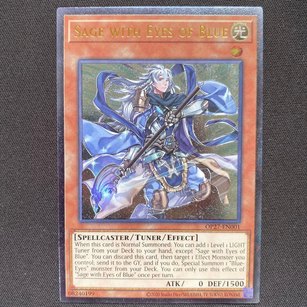 青き眼の賢士　英語　北米　OP27 レリーフ　3枚セット　OTS