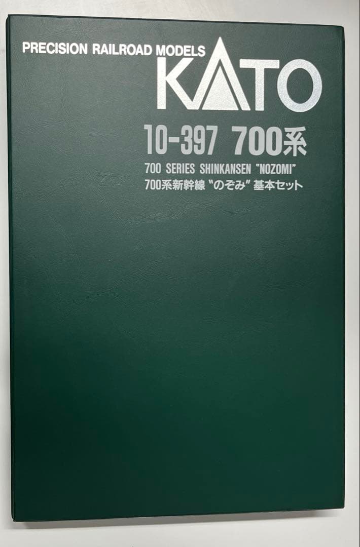 KATO 10-397 700系新幹線 のぞみ基本セット　8両