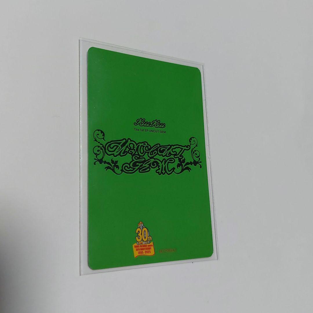 kiiikiii ハウム トレカ 渋谷タワレコ 限定 UNCUTGEM - メルカリ