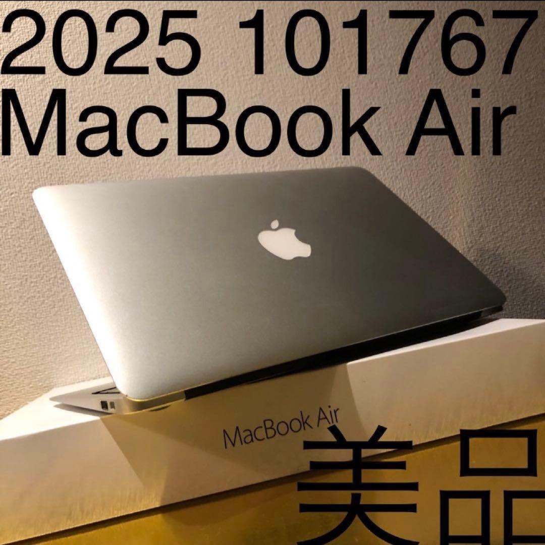 ギ*ン様 美品 2025 101767 MacBook Air 32512マック Amazon.co.jp: MacBook Air 13インチ 2022～2025 M2 / M3 / M4 用