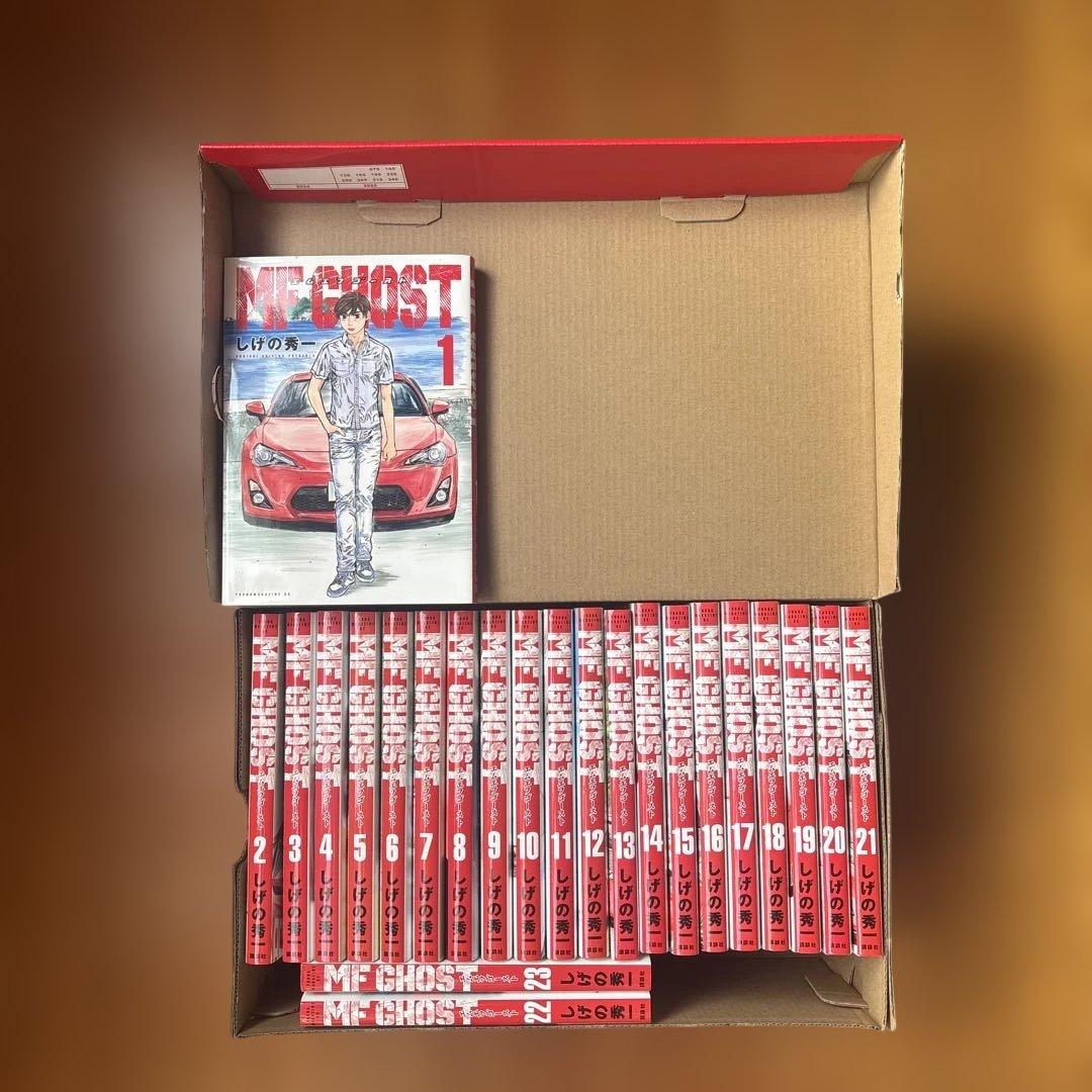 MF GHOST 全23巻セット MFゴースト コミック 全23巻セット (講談社) | しげの秀一 |本 | 通販