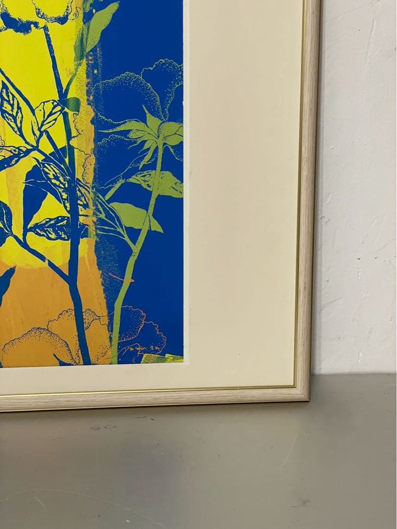 現代美術家 山田彊一 シルクスクリーン 版画 額装 サイン有 真作保証 希少