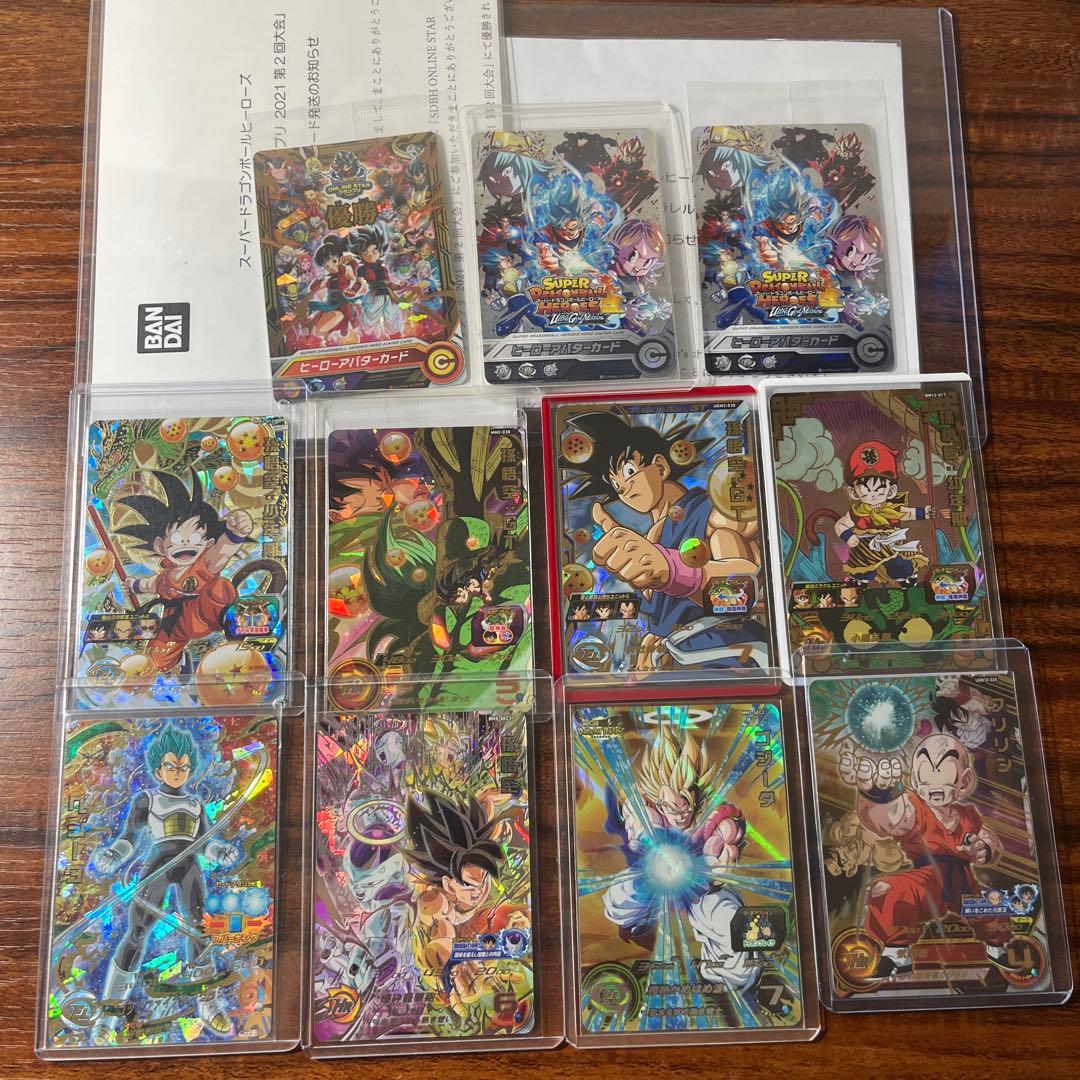 早い者勝ち！ドラゴンボールヒーローズ まとめ売り 引退品 ドラゴンボールヒーローズ まとめ売り 引退品 - メルカリ