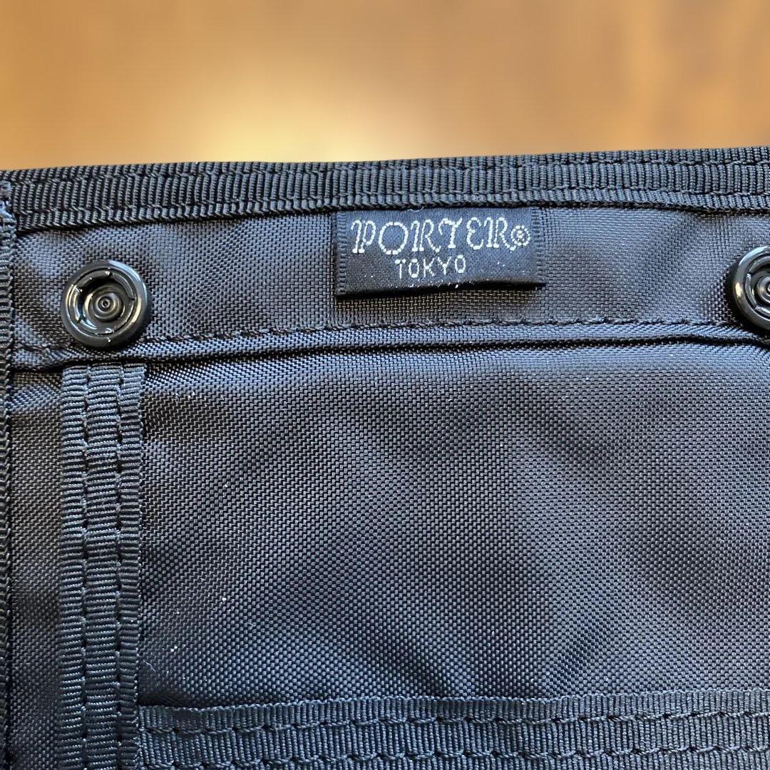 ポーター（吉田カバン） “HYBRID” 二つ折り財布