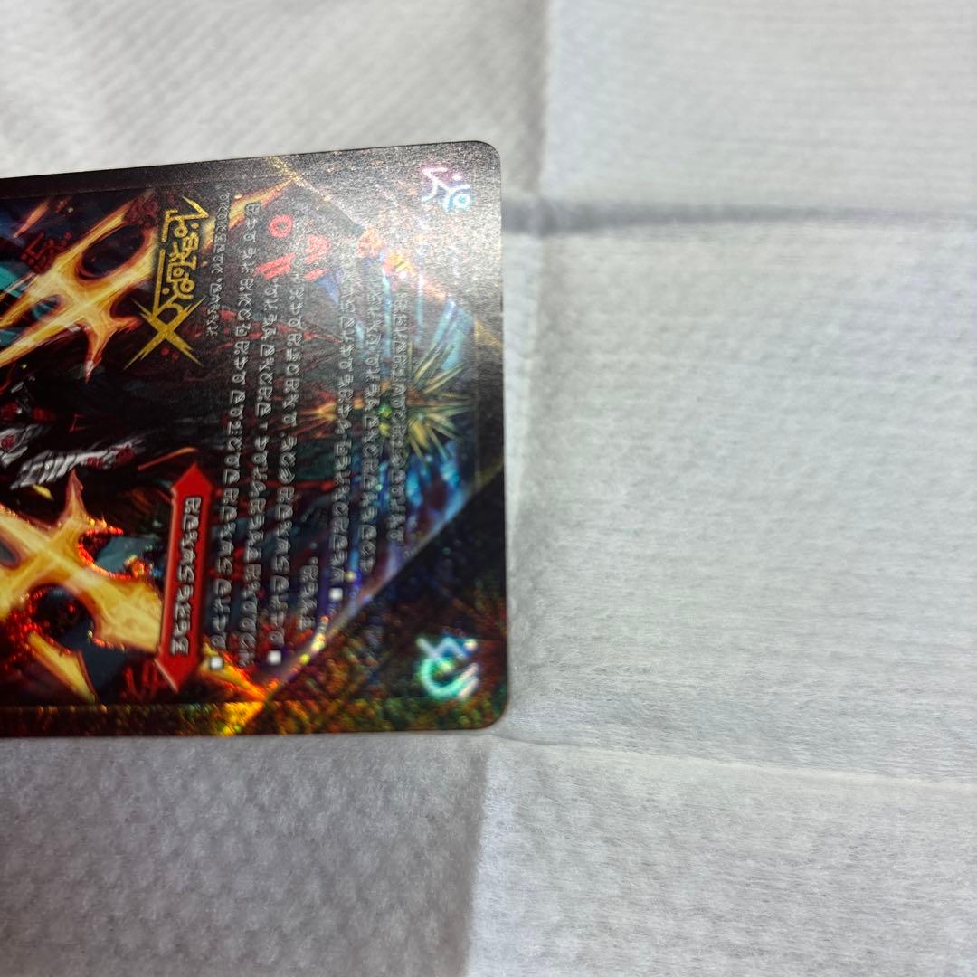 ドキンダムx 禁断文字　シークレット　デュエルマスターズ