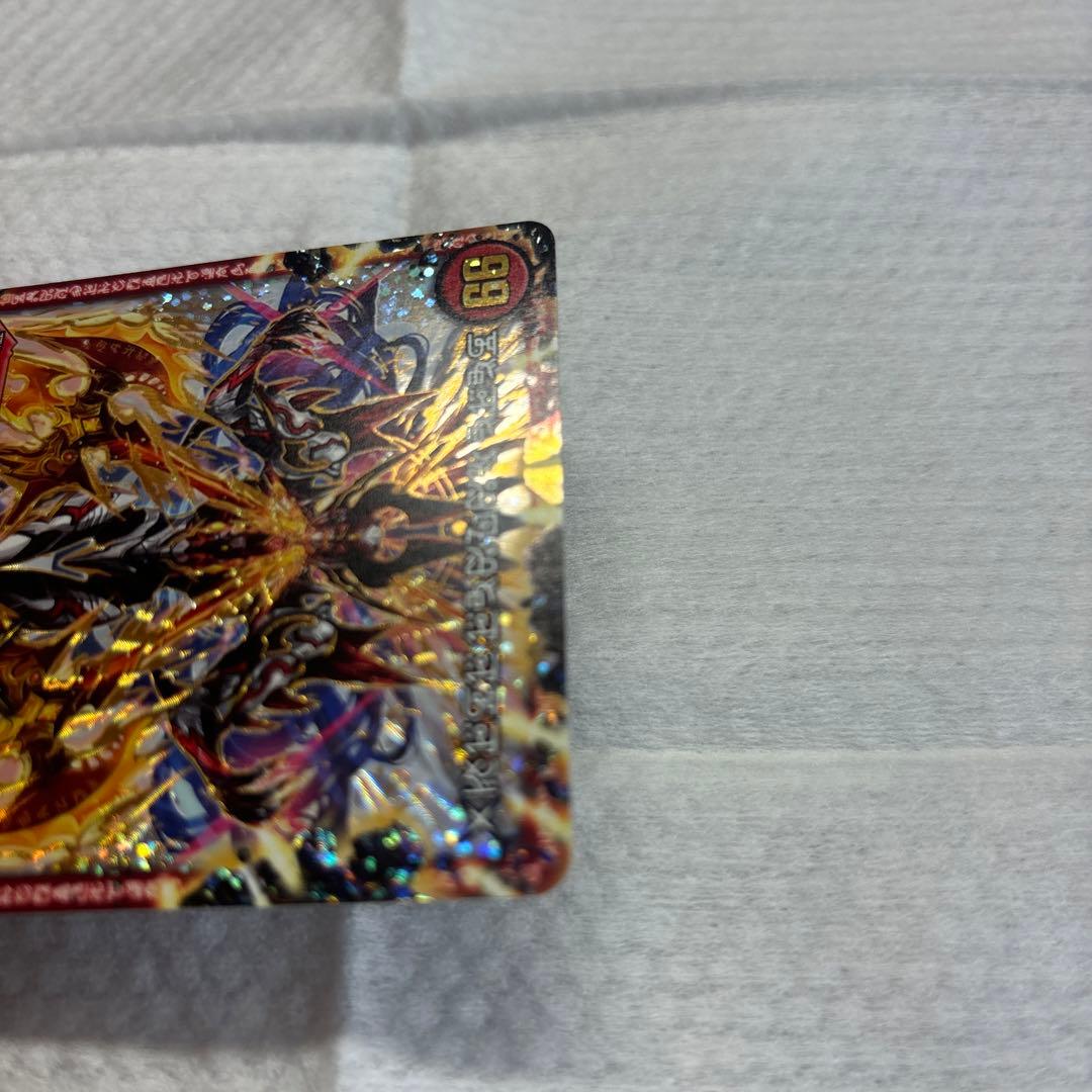 ドキンダムx 禁断文字　シークレット　デュエルマスターズ