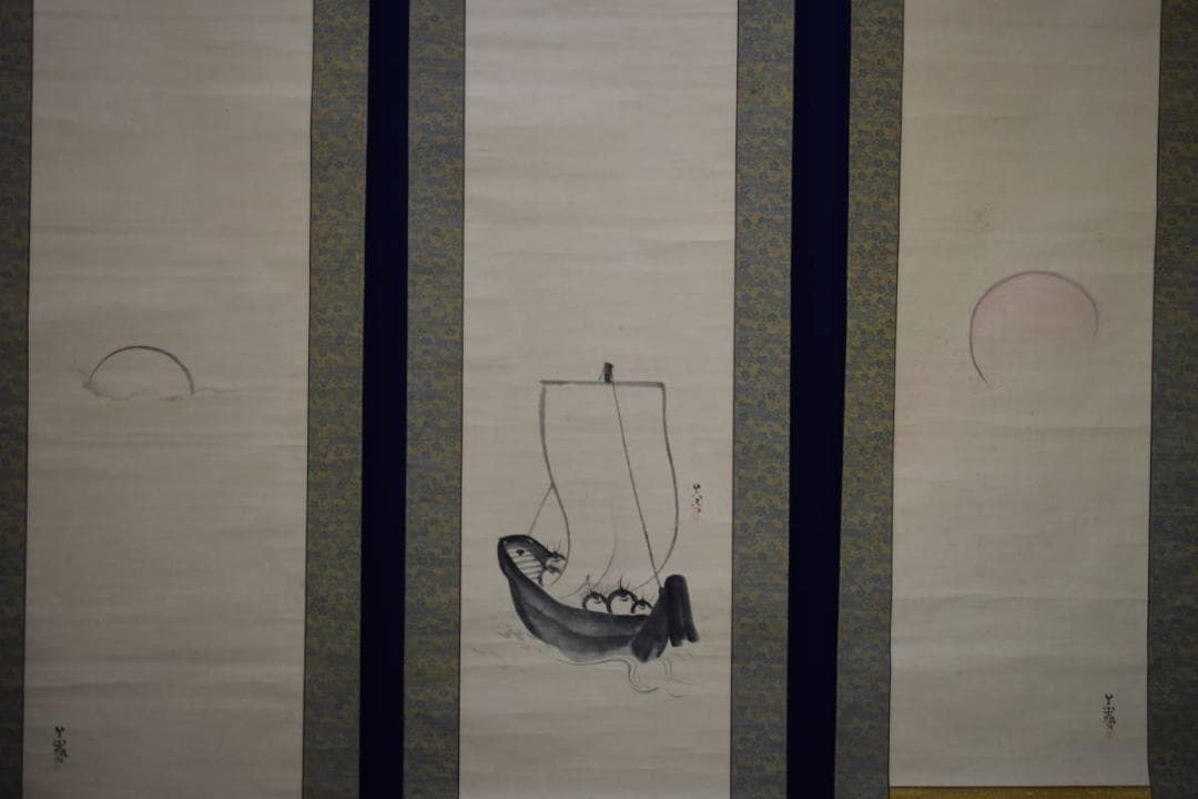 真作/松村呉春/ 日ノ出図/宝珠/宝船図/三幅対/布袋屋掛軸HJ-551 真作/松村呉春/ 日ノ出図/宝珠/宝船図/三幅対/布袋屋掛軸HJ-551 - メルカリ