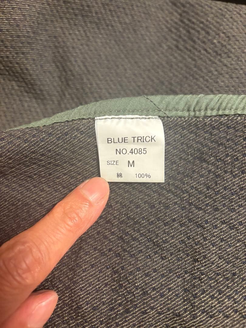 値下げ】希少 カーキーのBlue Trick刺子ジャケット