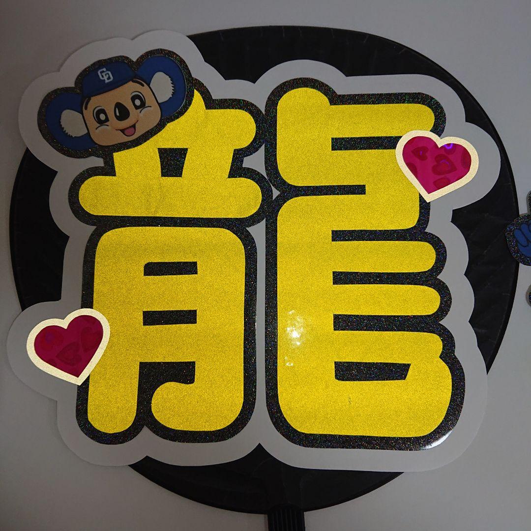 ろべさま確認ページ♡