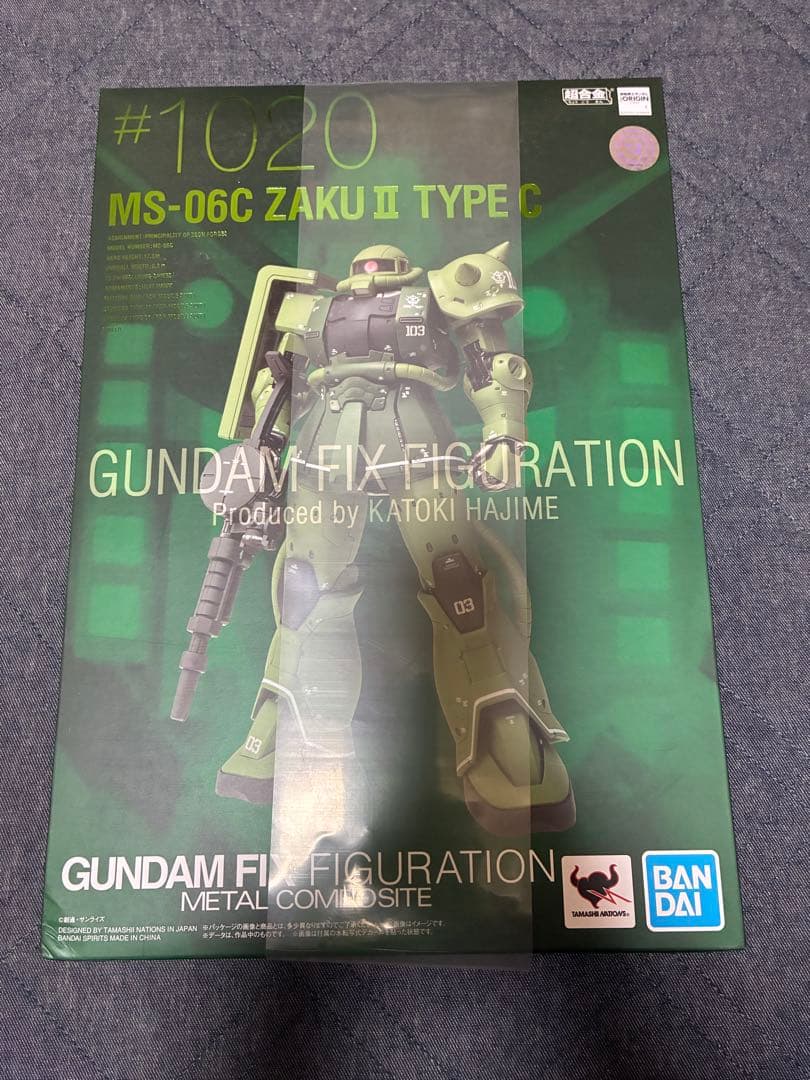 GFF L COMPOSITE MS-06C 量産型ザクII GUNDAM FIX FIGURATION METAL COMPOSITE MS-06C Zaku II Type C