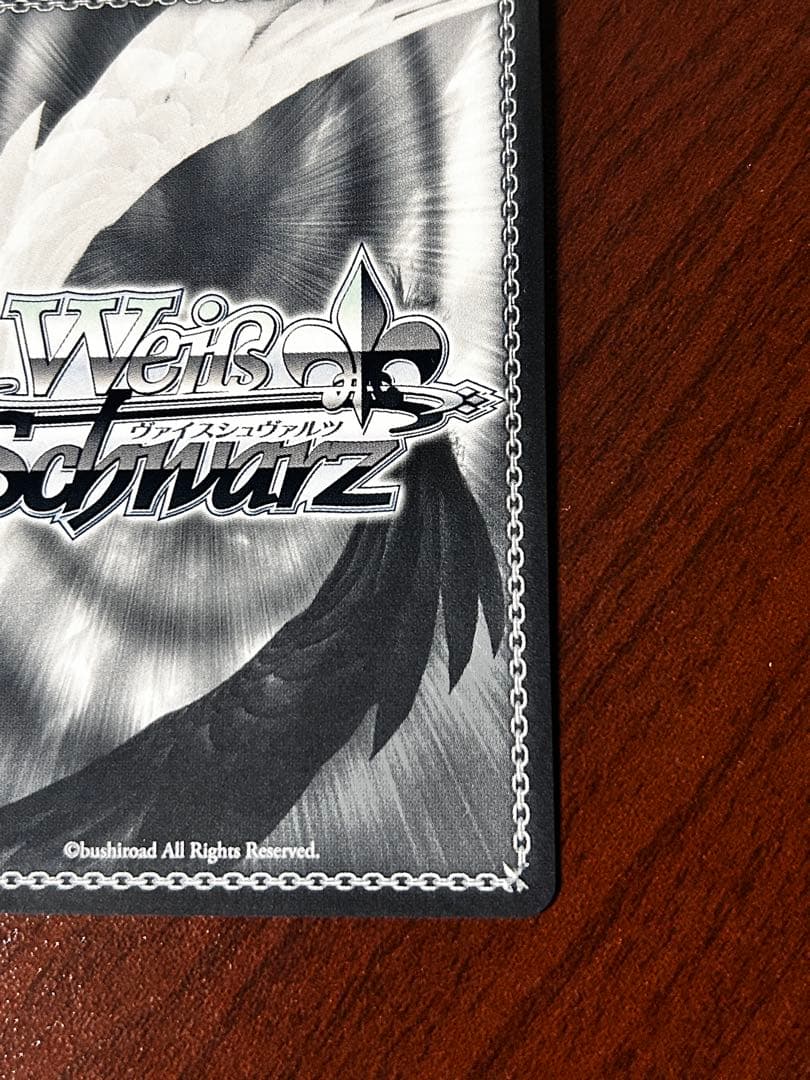 ヴァイスシュヴァルツ　チノ・エンヴィ　ごちうさ　SP　サイン　箔押し