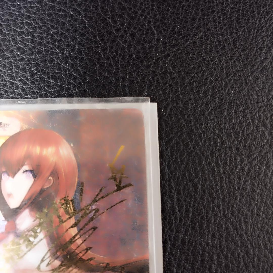 chaos　TCG　ラボメン　永劫回帰のレゾナンス　牧瀬紅莉栖　SP