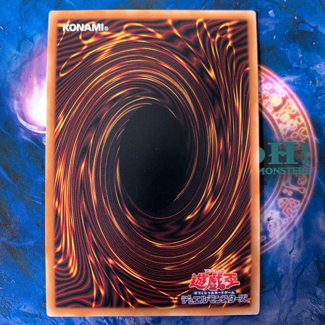 霊王の波動 25th プレイ用