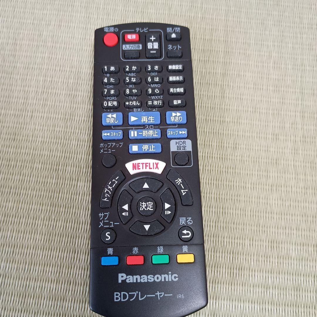 Panasonic DP-UB32 Ultra HD Blu-ray プレーヤー