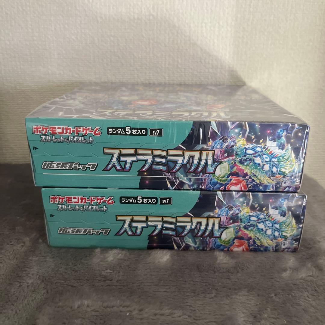 ポケモンカードゲーム ステラミラクル 2box シュリンク無し 未開封 2BOXセット ポケモンカードゲーム 拡張パック