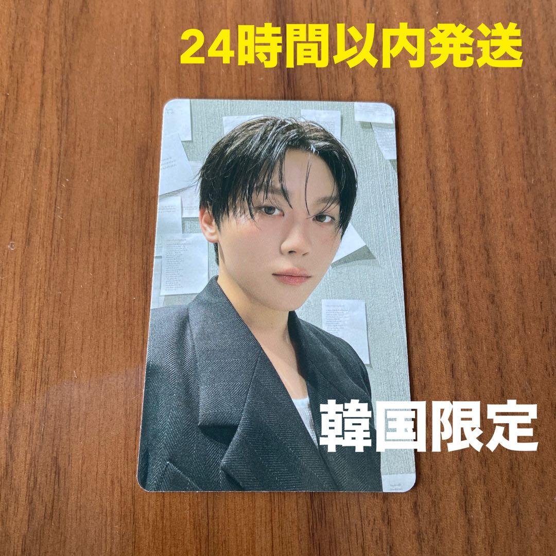 スングァン Serenade weverse トレカ DxS 特典 韓国 限定 - メルカリ