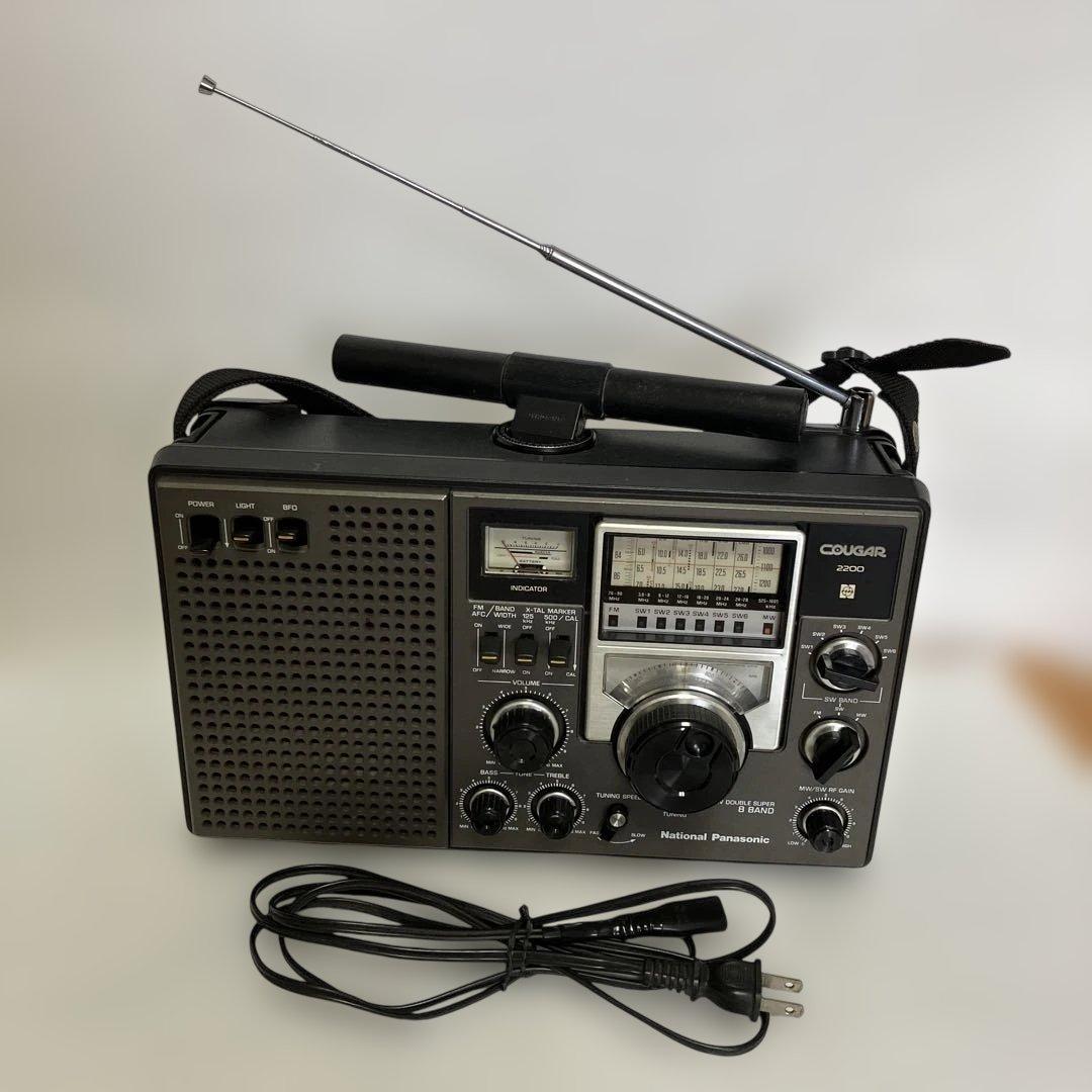 ナショナルＢＣＬラジオ　　クーガー　 ２２００　　完動品 ナショナル(NATIONAL)|BCLラジオ クーガー 2200|【ハードオフ公式通販