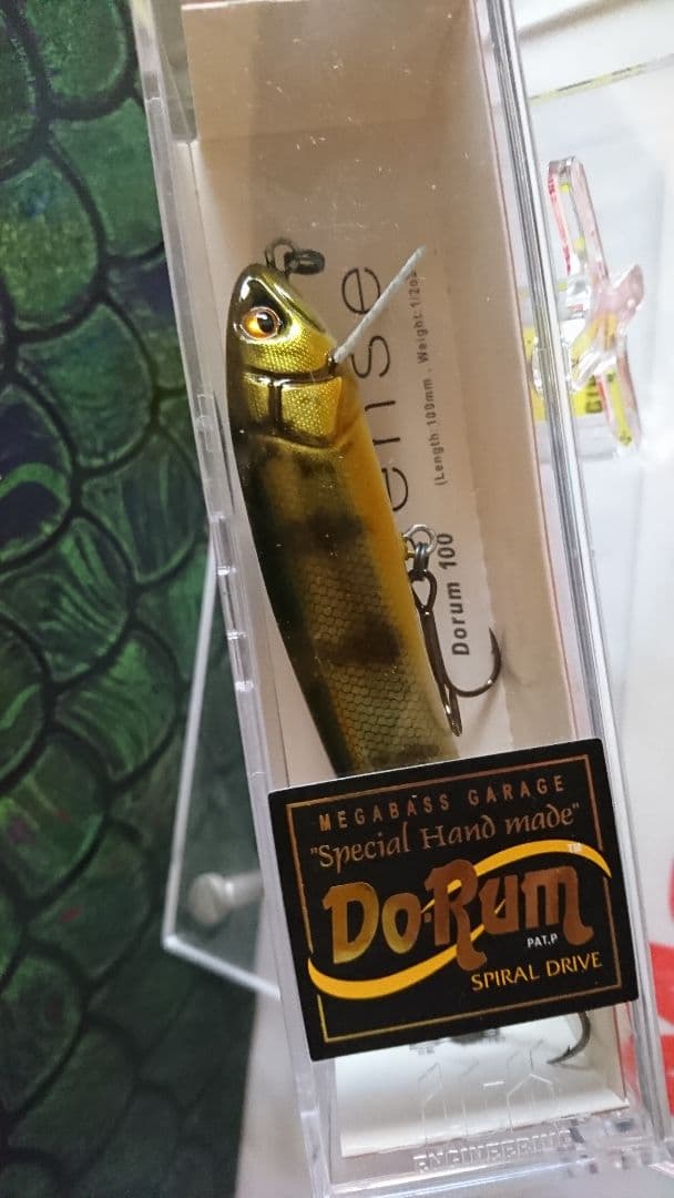 メガバス ito 初期型 ドラム100 ピーコック 新品未開封 - メルカリ