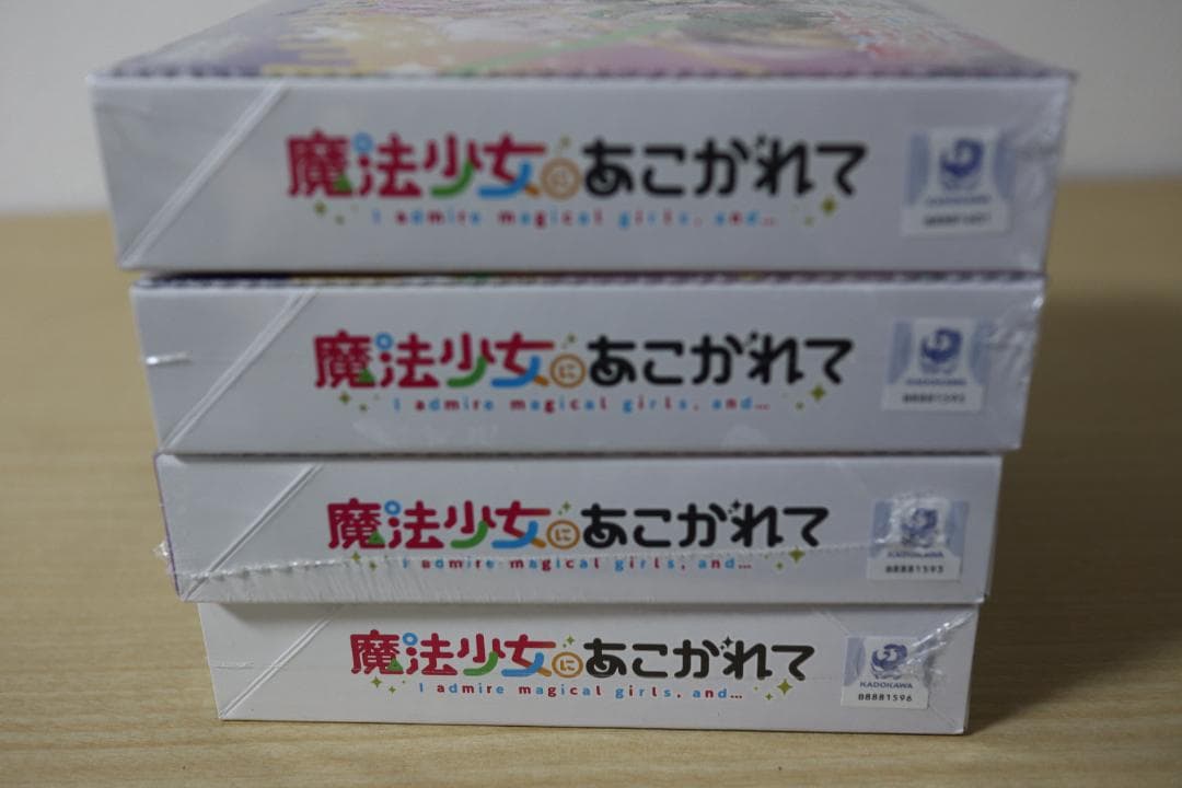 【新品・未開封】ヴァイスシュヴァルツロゼ 魔法少女にあこがれて 4BOX