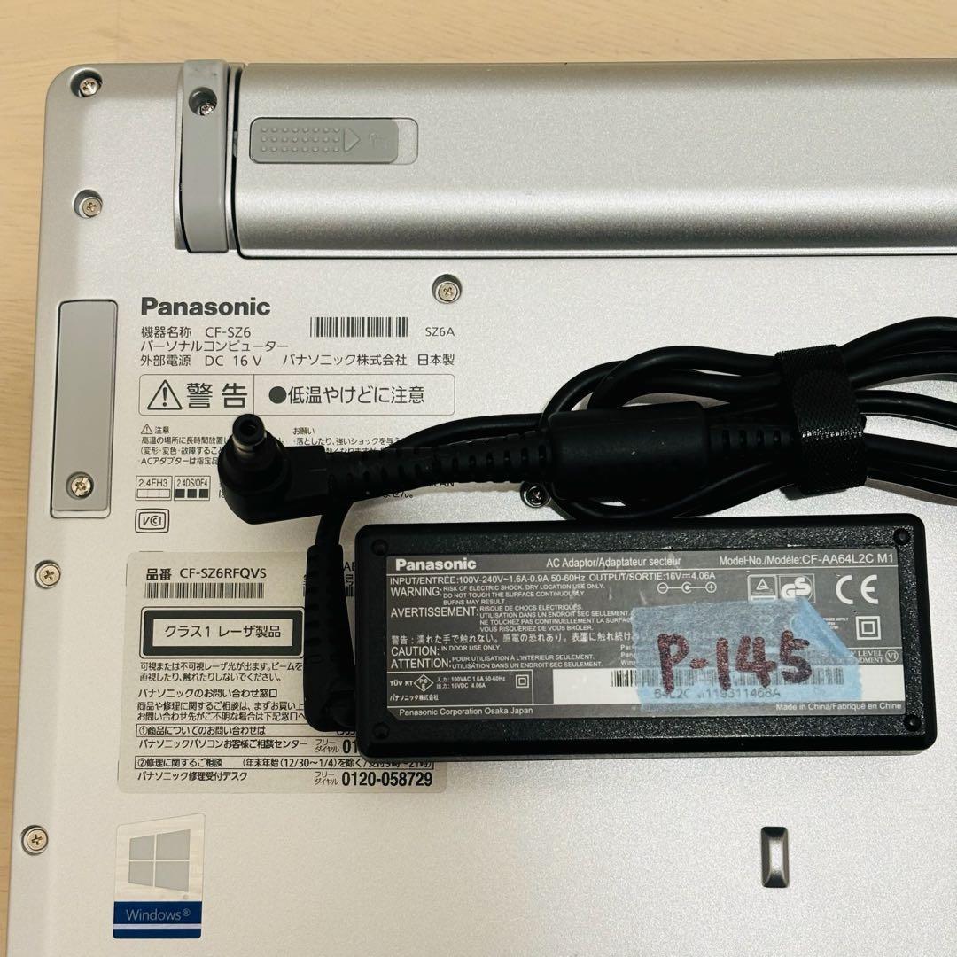 レッツノート PC Windows11 SSD DVD オフィス付き P-145 - メルカリ