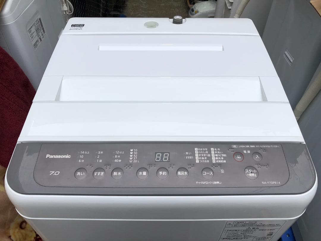 パナソニック 全自動洗濯機 NA-F70PB14-T 7.0kg 2021年製