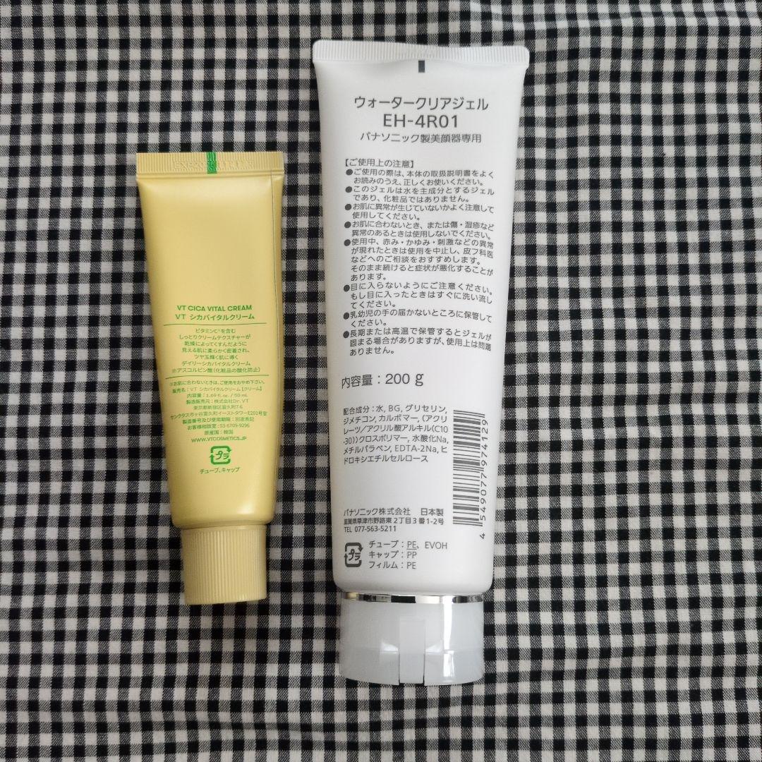 Panasonic EH-SR86-T 美顔器 ☆専用ジェルなし☆ - メルカリ