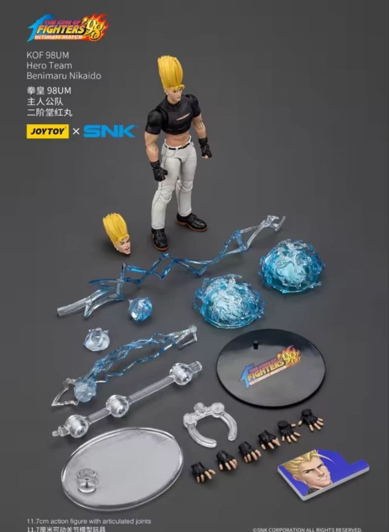 JOYTOY x SNK KOF 草薙 京 大門 五郎 二階堂 紅丸 フィギュア