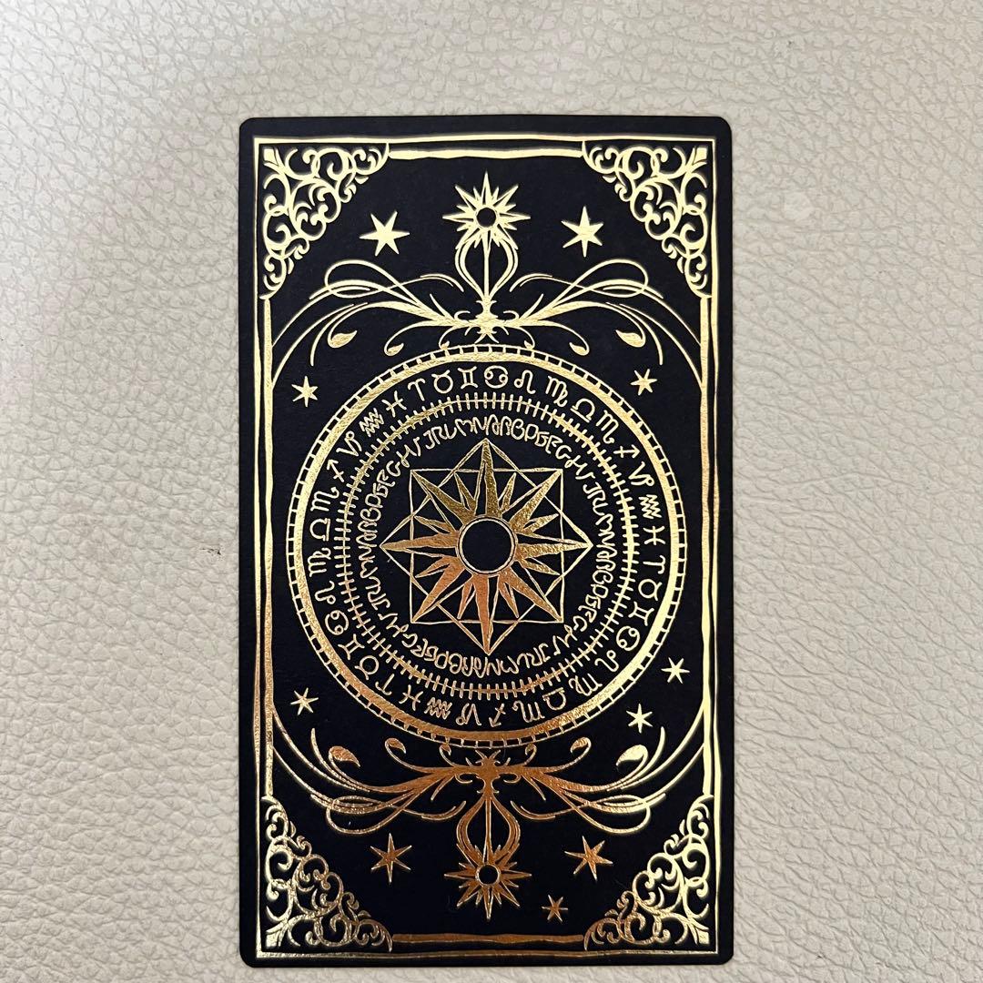 ミセス　バベルの塔　非売品　レアカード　歌詞　(no.1) 【最終値下げ】