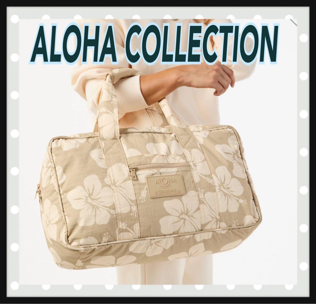 A*a様 【新作！】アロハコレクション ボストンバッグ ハイビスカス