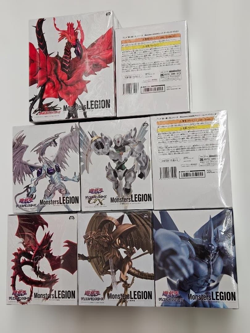 遊戯王 Monsters LEGION フィギュア　8点セット