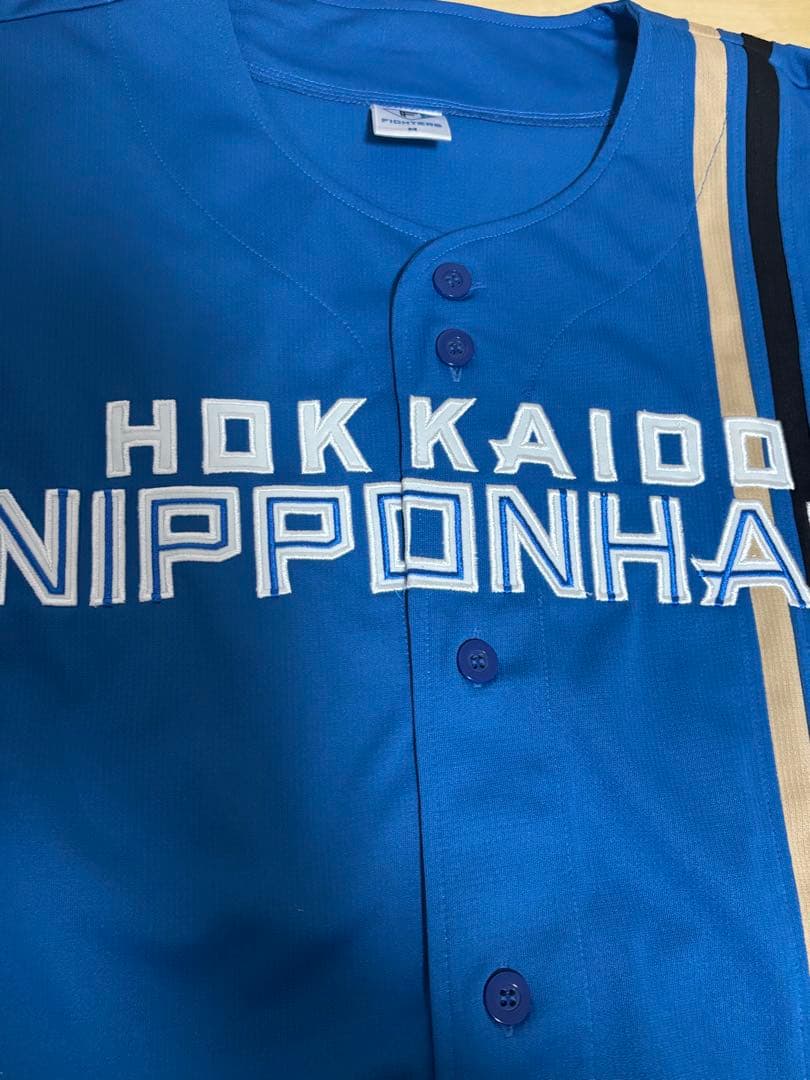 北海道日本ハムファイターズ 野村佑希 ユニフォーム ビジター 24番 M