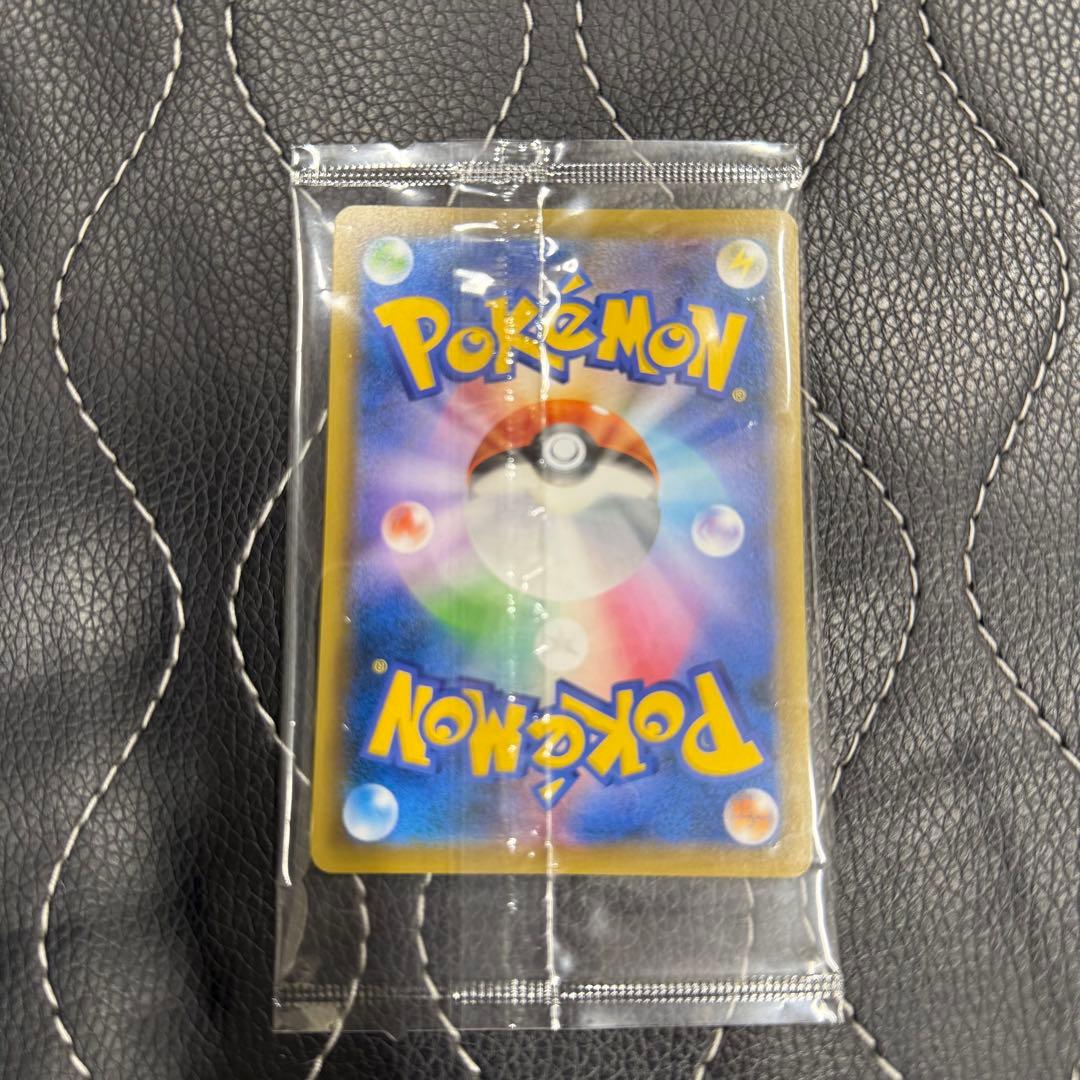 ポケモンカード エーフィVMAX sa 189/s-p プロモ 未開封 即日発送