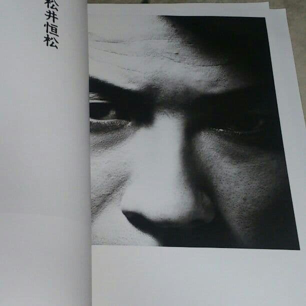 ミュージシャン BOOWY  LAST GIGS