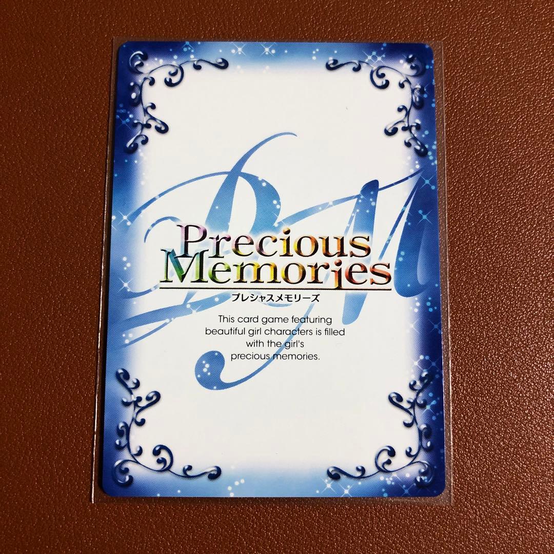プレシャスメモリーズ ガールズ＆パンツァー 西住みほ サイン - メルカリ