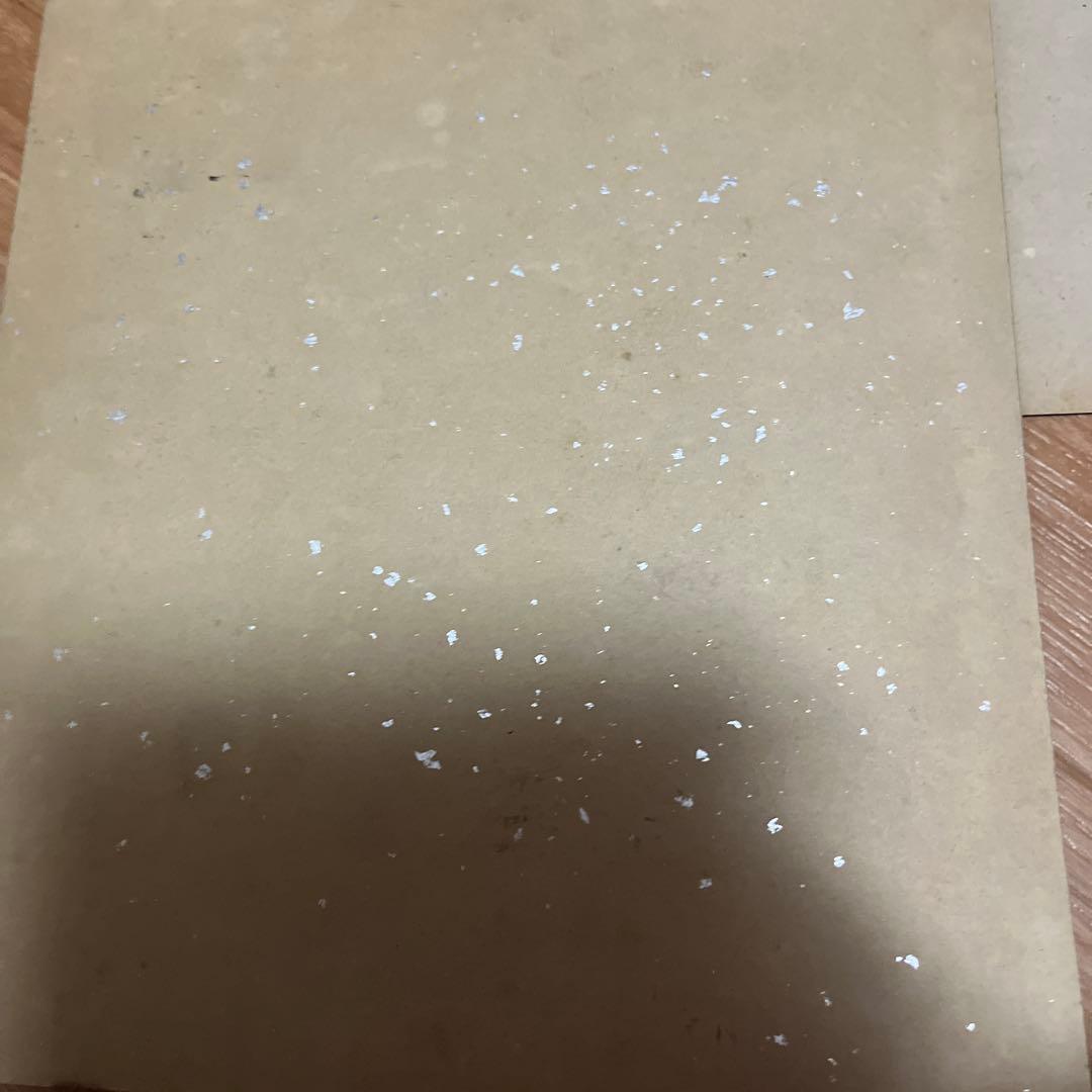 アンティーク色紙　永邦