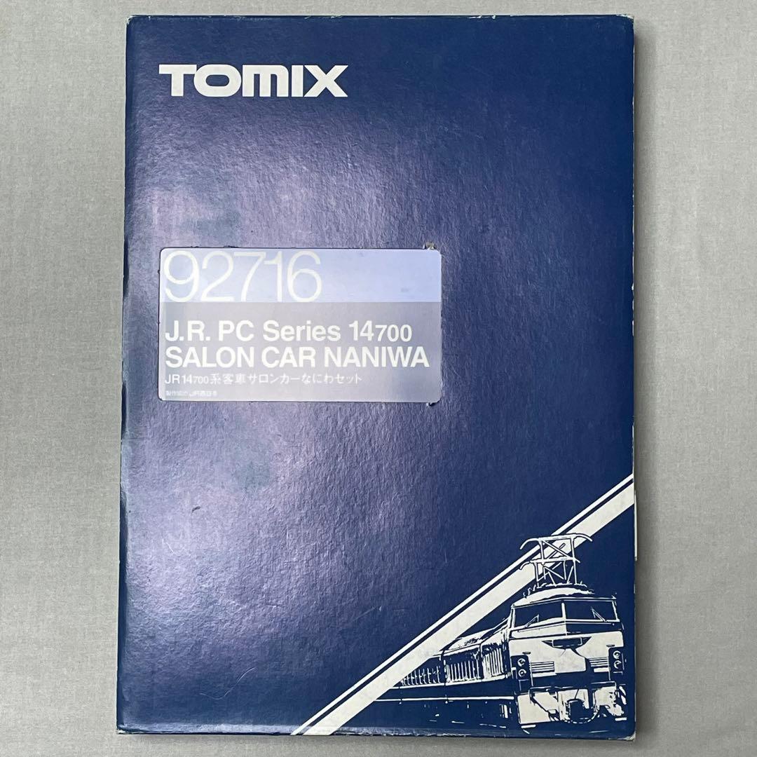 TOMIX 92716 JR 14系 サロンカーなにわ Nゲージ 鉄道模型 美品 - メルカリ