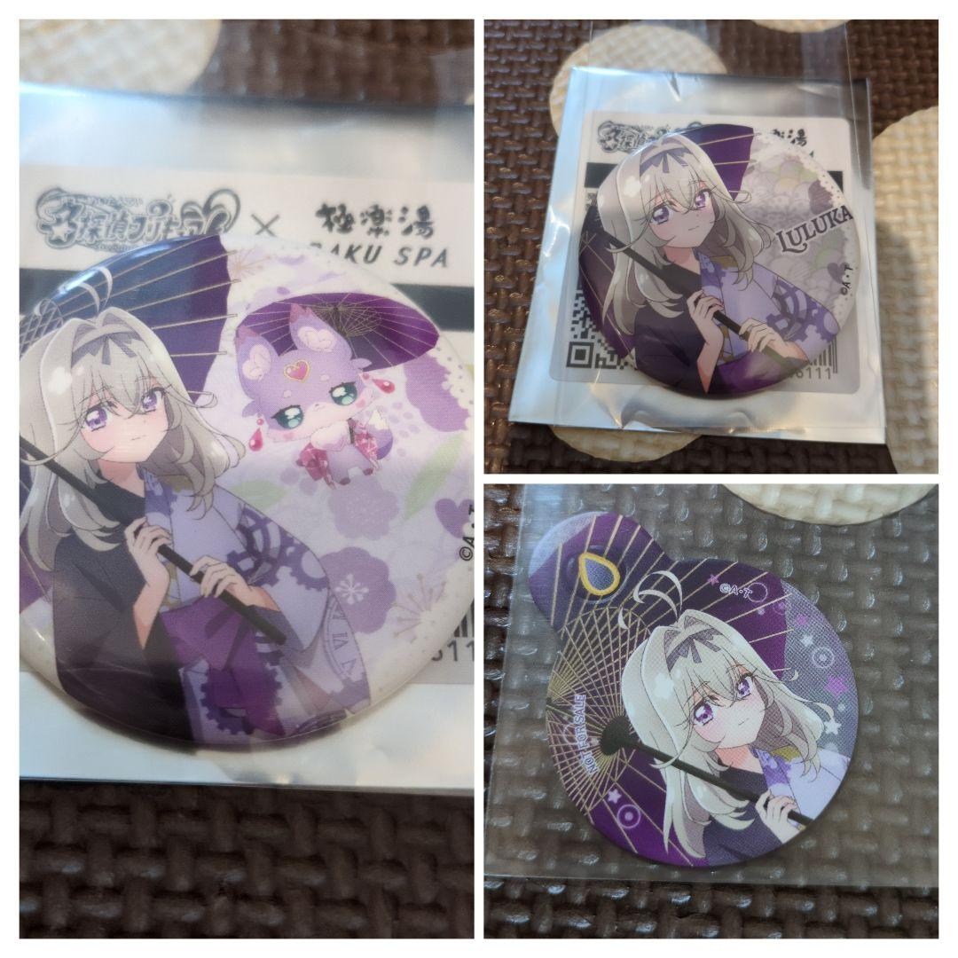 極楽湯 名探偵プリキュア 缶バッジ 森亜るるか マシュタン ストロー