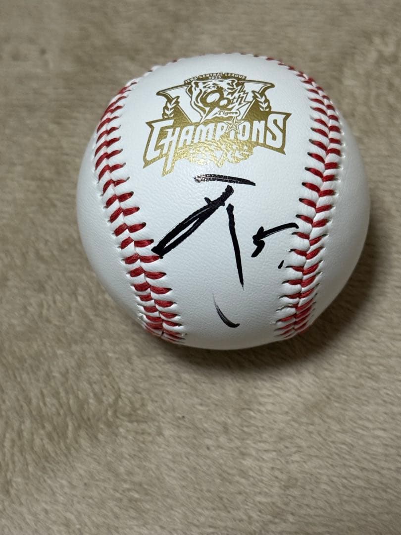 阪神タイガース 近本光司選手直筆サインボール優勝記念球 - メルカリ