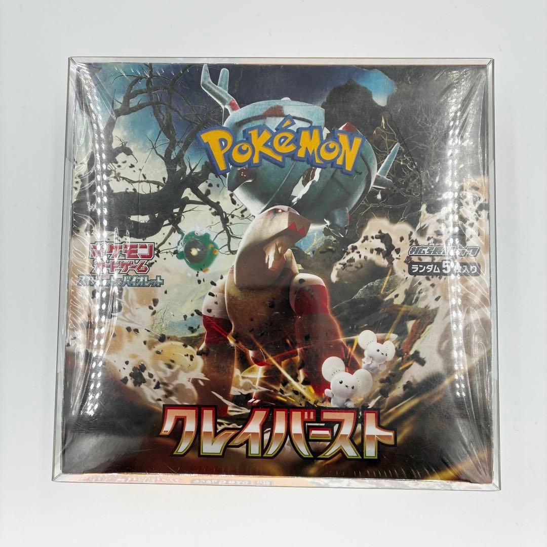 ポケモンカード クレイバースト シュリンク付きBOX 新品未開封 楽天市場】【シュリンク付BOX】ポケモンカードゲーム スカーレット