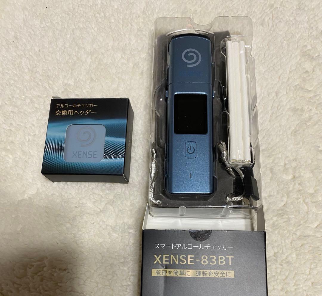 スマートアルコールチェッカー XENSE-83BT - メルカリ