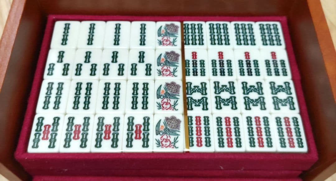 ★新品未開封★当時物★ ミズノ 丸一 「富士」 麻雀牌