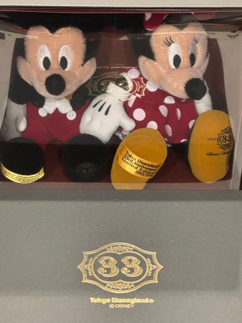 希少✨】東京ディズニーランド クラブ33 限定ぬいぐるみ 2体セット