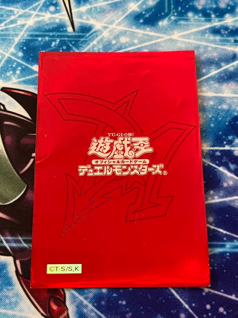 遊戯王OCG デュエルモンスターズ スリーブ オシリスレッド 旧式